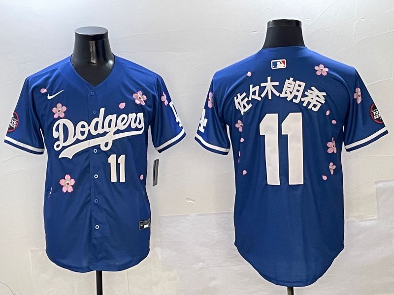Men Los Angeles Dodgers #11 R.Sasaki Blue Sakura Edition 2025 Nike MLB Jersey style 4->los angeles dodgers->MLB Jersey